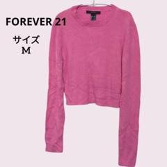 FOREVER 21【M】 ピンク クロップドトップス
