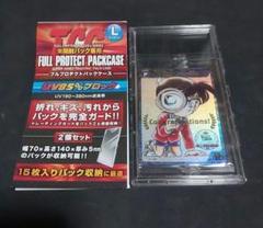 2025年最新】探偵マスターズの人気アイテム - メルカリ