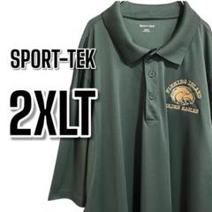 【745】Sport-Tek 2XL 緑 ポロシャツ USA古着 半袖大きめ