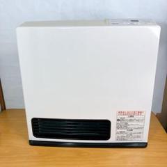 ガスファンヒーター　リンナイ【RC-390NP】※中古 リンナイ 中古 ○リンナイ 都市ガス用ファンヒーター RC-M5801E