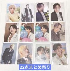 2025年最新】seventeen トレカ まとめ売りの人気アイテム - メルカリ
