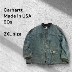 今ならほぼ即納！ 激シブ]Carhartt USA製 90s ダックジャケットグランジ鬼フェード ジャケット・アウター