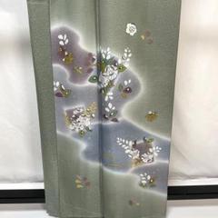 D752 訪問着　落款　花模様　流水　正絹　着物　袷　しつけ糸付き未使用極美品 f15faa16290c9504a5372236a894d7