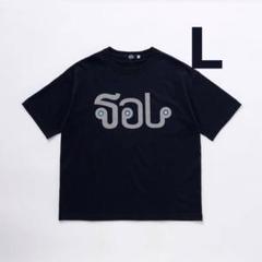 2025年最新】sol soonerorlater tシャツの人気アイテム - メルカリ