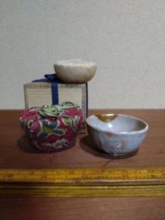 桃山時代 志野 総釉 緋色 盃 - メルカリ