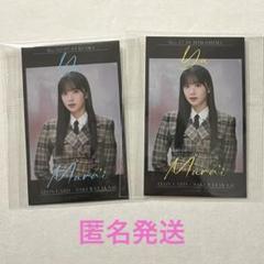 渡邉理佐　イオンカード(櫻坂46) オリジナルブロマイド　クリアファイルセット 渡邉理佐 イオンカード(櫻坂46) オリジナルブロマイド クリア