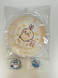 くら寿司　ちいかわ　 うさぎ 寿司皿