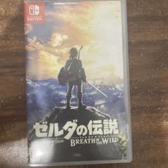 Switch ゼルダの伝説 ブレス オブ ザ ワイルド