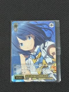 ヴァイスシュバルツ　cxチャレンジ 駆逐艦ジャベリン PR+ カードリスト ｜ ヴァイスシュヴァルツ｜Weiβ Schwarz