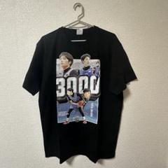 T-岡田グッズセット　ユニフォーム　タオル　リストバンド　キーホルダー 35869_04_pdm.jpg
