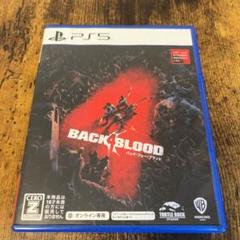 BACK 4 BLOOD