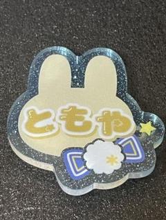 あんガル　あんさんぶるガールズ　アクキー　カフェ　ショップ　まとめ売り 時国そら そーくん on X: 