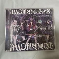 Amazon.co.jp: MAD MEDiCATiON: Music