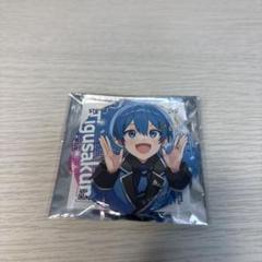 すとふぇす ちぐさくん缶バッジ✖️2 コレカ✖️3