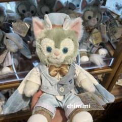 上海ディズニー サマー ジェラトーニssぬいぐるみ - メルカリ