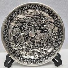 銅 細工 浮彫り祥雲瑞獣麒麟 銅皿銅盤 工芸品 美術品 置物 銅 細工 浮彫り祥雲瑞獣麒麟 銅皿銅盤 工芸品 美術品 置物