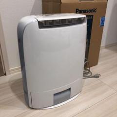 除湿乾燥機 panasonic f-yzk60の中古/未使用品 - メルカリ 除湿乾燥機 panasonic f-yzk60の中古/未使用品 - メルカリ