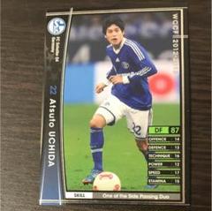 2025年最新】内田篤人 シャルケの人気アイテム - メルカリ