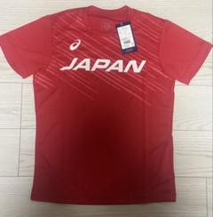 2025年最新】バレー 日本代表 tシャツの人気アイテム - メルカリ