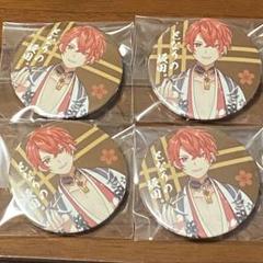 となりの坂田 缶バッジ まとめ売り となりの坂田 缶バッジ まとめ売り