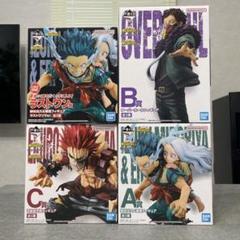 一番くじ 僕のヒーローアカデミア デク&エリ ラストワン賞 ABC賞