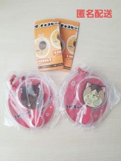【即購入OK】どこでもいっしょ　マスコットチャーム　３種セット①　未開封 楽天市場】送料無料 BANDAI Candy らぶいーず マスコットつき