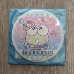 サンリオピューロランド　ネオナツマツリII　缶バッジ　けろけろけろっぴ