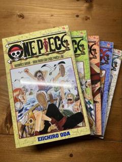ベトナム語本洋書漫画マンガ人気