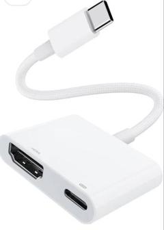 USB Type-C HDMI変換アダプタ 2in1 HDMI 変換器