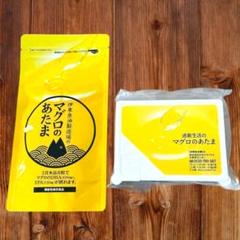 通販生活 名品コレクション 山﨑昌二のサマービロードストール