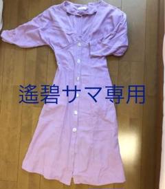 ARCHI フロントボタン ワンピース