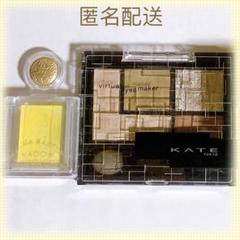 化粧品　まとめ売り　セット 2025年最新】化粧品まとめ売りの人気アイテム - メルカリ
