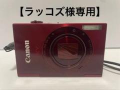 2025年最新】canon PC1736の人気アイテム - メルカリ