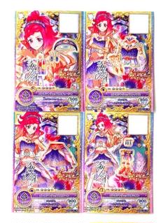 2025年最新】アイカツオンパレード フルコーデカードの人気