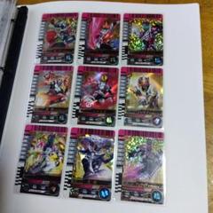 ガンバライド1弾～S2弾までのLR全92種 バインダー付き - メルカリ