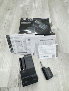 【2点セット】Virtues Stella & BOSS WL-50 2点セット】Virtues Stella & BOSS WL-50