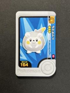 ポケモンフレンダ　第３弾７０種フルコンプセット 2025年最新】ポケモンフレンダ第3弾の人気アイテム - メルカリ