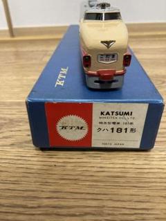 希少　KTM HO ゲージ　まとめ　KATSUMI 鉄道模型 hqdefault.jpg