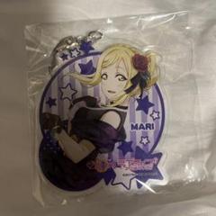ラブライブ!小原鞠莉 スクスタフェスvol.4 アクリルキーホルダー
