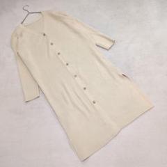 【ローリーズファーム】（F）カーディガン リブニット Vネック ロング丈