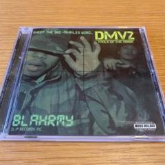 CATEGORY 12inch | DLiP RECORDS OFFICIAL WEB SHOP
