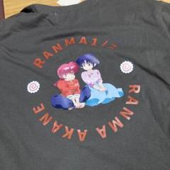 らんま1/2　Tシャツ　当選品　抽プレ　Lサイズ　らんま　高橋留美子 らんま1/2 Tシャツ 当選品 抽プレ Lサイズ らんま 高橋留美子
