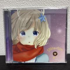 2025年最新】鹿乃 cdの人気アイテム - メルカリ
