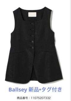 【美品】 Ballsey 2022年 ミラノリブ ロングジレ ネイビー S 美品】 Ballsey 2022年 ミラノリブ ロングジレ ネイビー S