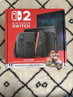 任天堂スイッチ2  本体　マリカセット　購入証明書有り Nintendo Switch 2本体価格は49980円［税込］。『マリカー