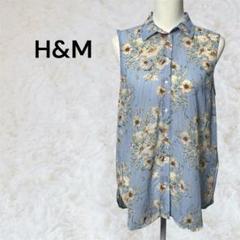 エイチアンドエム　H&M 花柄ストライプ ノースリーブシャツ　Sサイズ相当