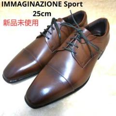 2025年最新】IMMAGINAZIONE 靴の人気アイテム - メルカリ