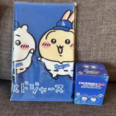 ちいかわ×ドジャース　フェイスタオル　再販なし towel_3.png?v=1741396786&width