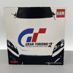 トミカ GRAN TURISMO 2 ミニカーセット 2025年最新】トミカ GRAN TURISMO 2の人気アイテム - メルカリ