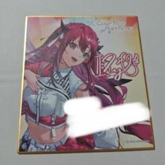 中古レコード　ホロライブ　IRyS 2点セット 2025年最新】irys ホロライブの人気アイテム - メルカリ